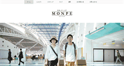 Desktop Screenshot of monpe.info